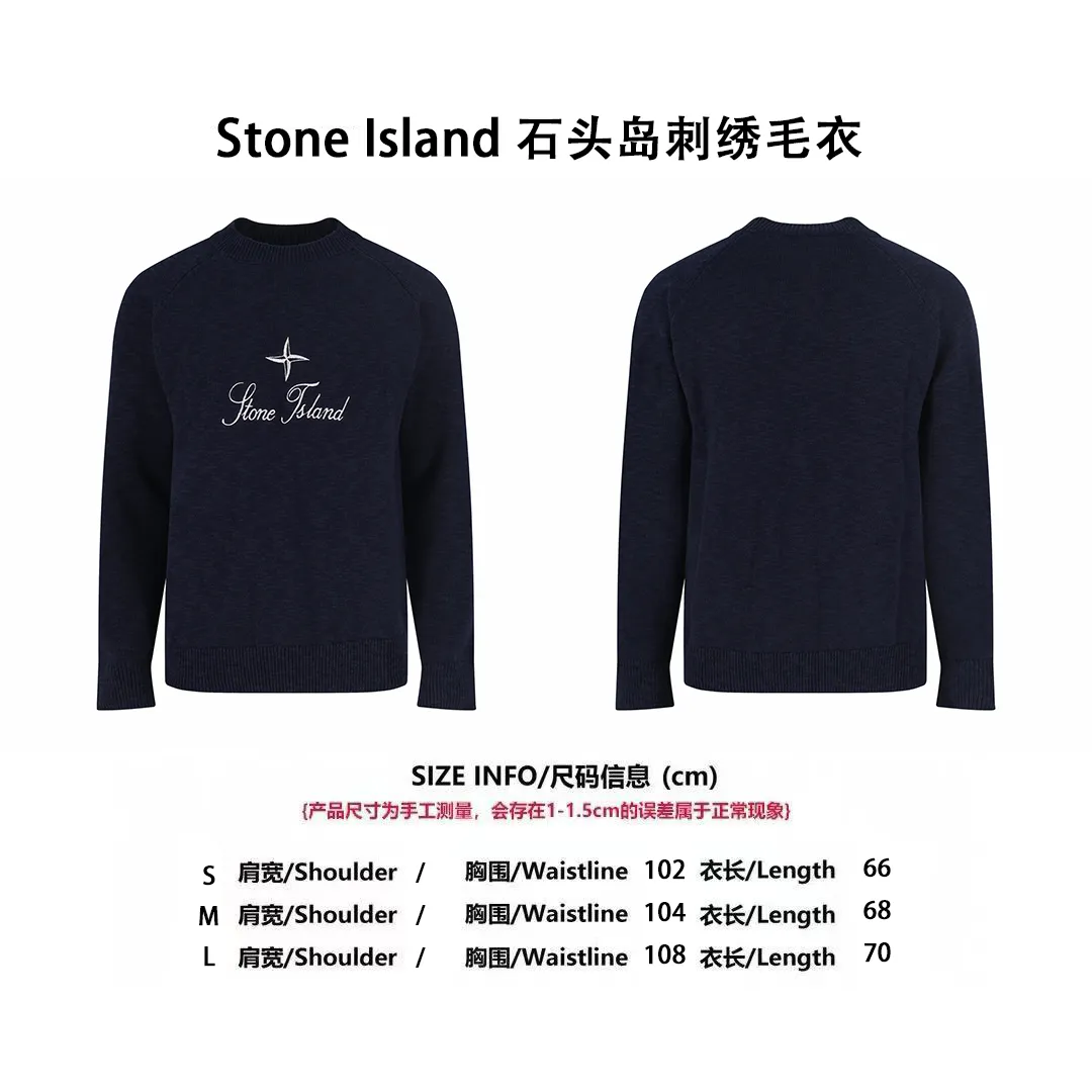 [Size Chart] Stone Island embroidered sweater (blue) P460